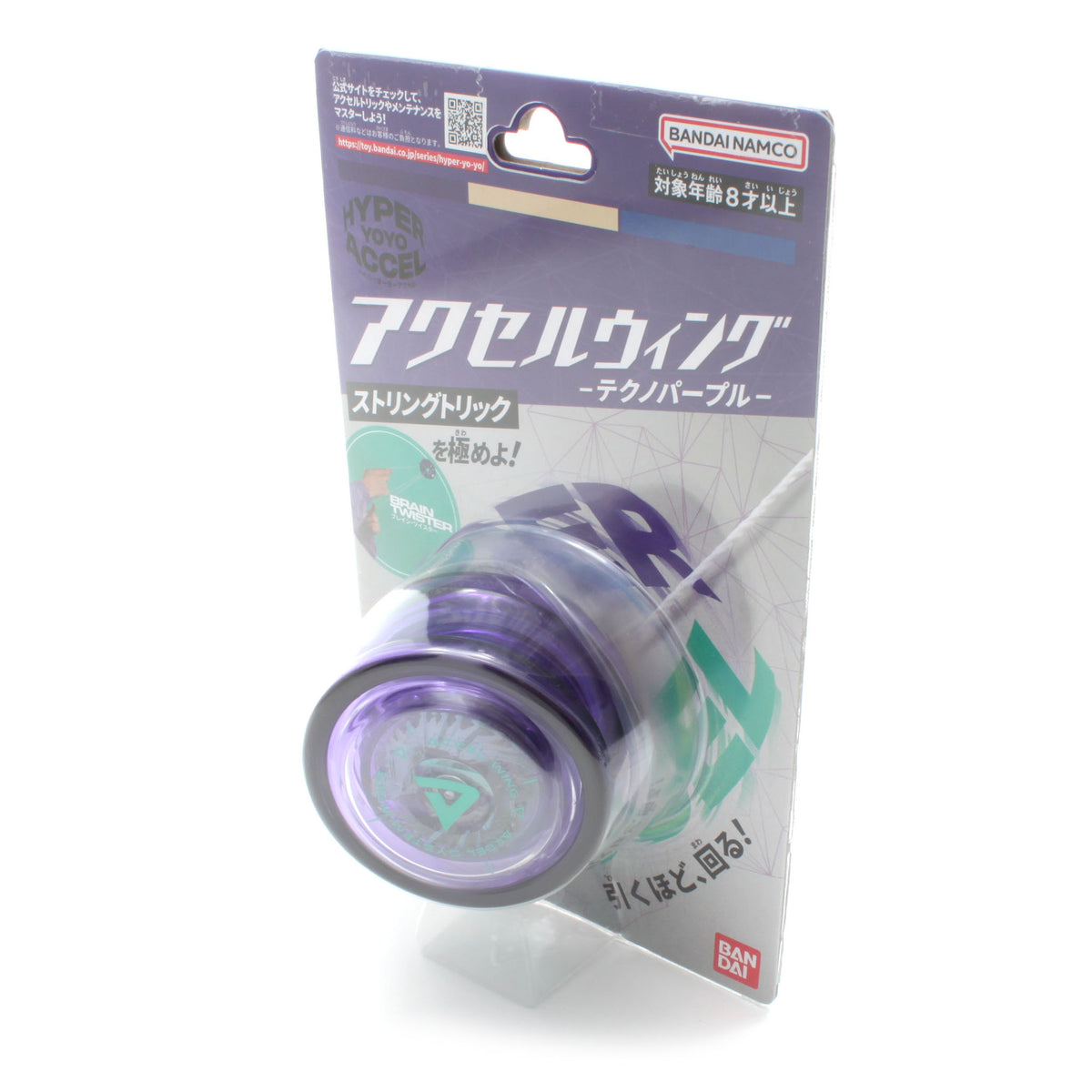 Accel Wing - Bandai Hyper Yo-Yo