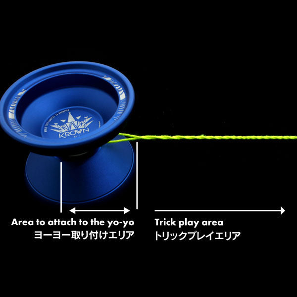 Kitty String (Poly100%) "First-Class" Fat x100 - Kitty Strings