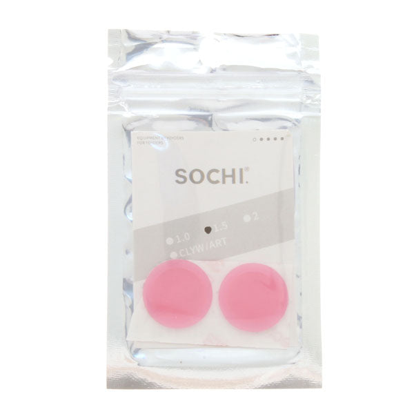 Sōchí Pad Slim (2pcs) - Sōchí Company